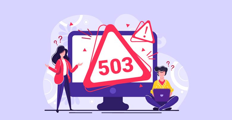 ارور 503 چیست